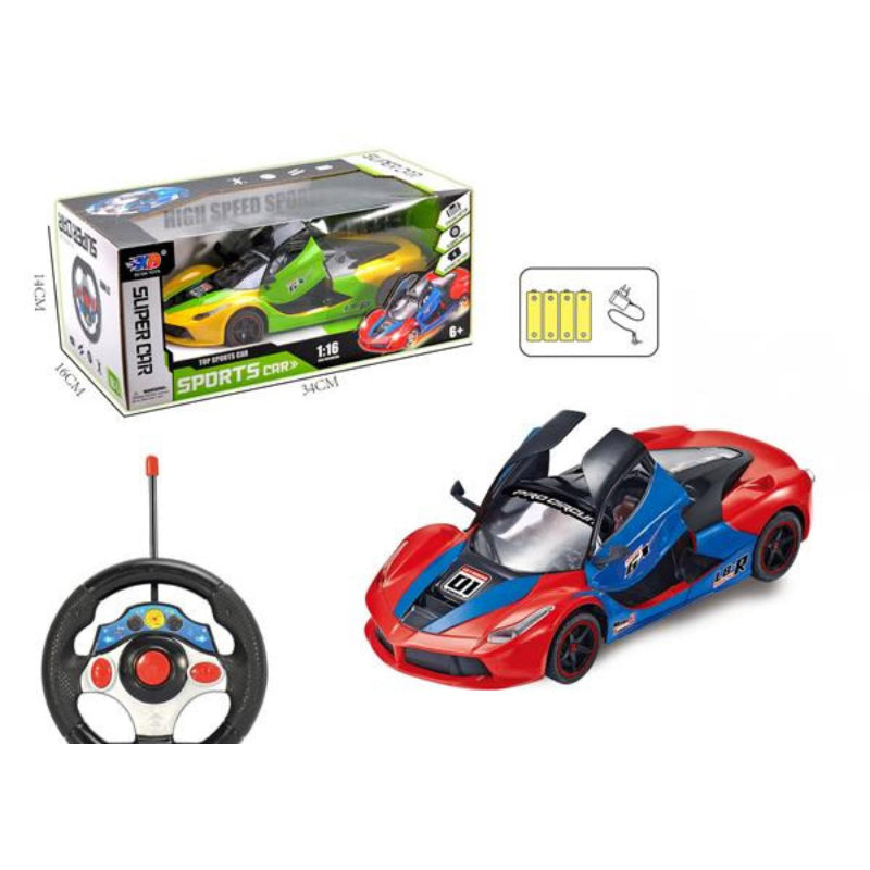 REMOTE CAR