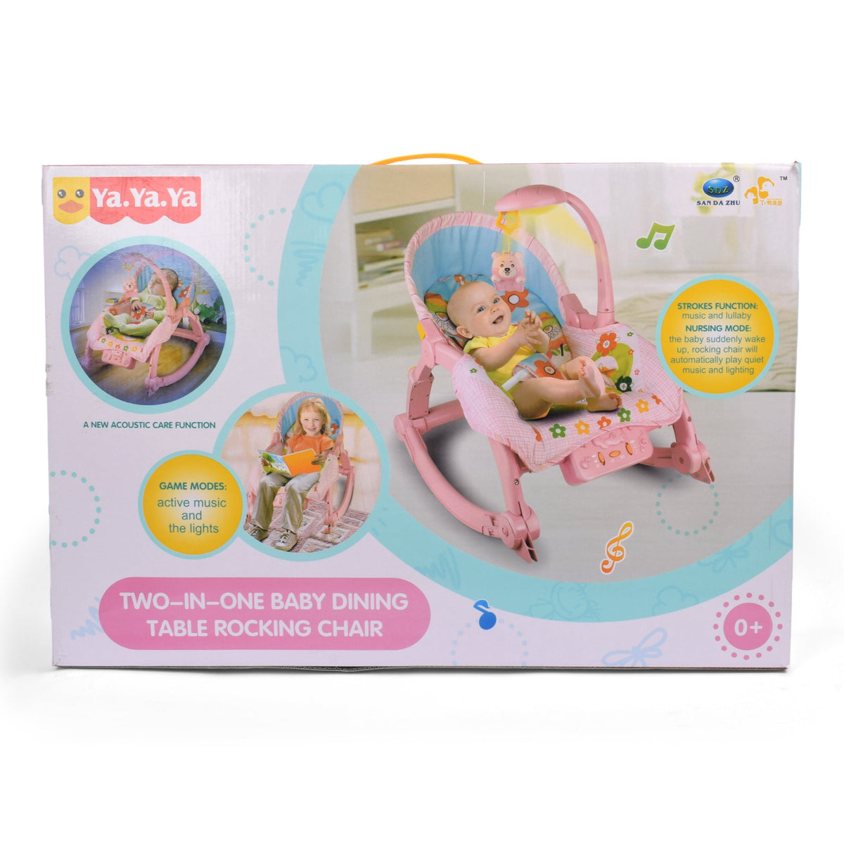 BABY BOUNCER ROCKER