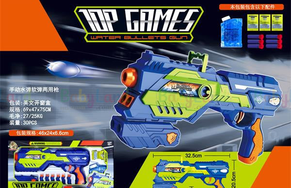 GUN
