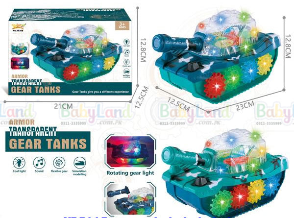 TOOTHED WHEEL TANK