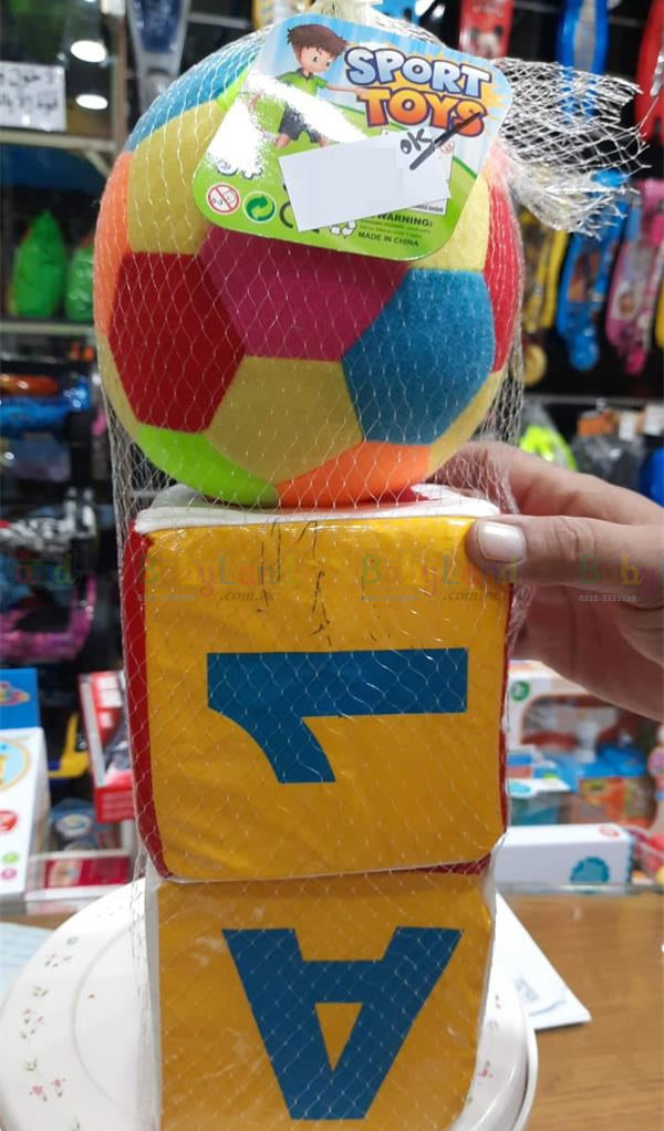 FOAM BALL