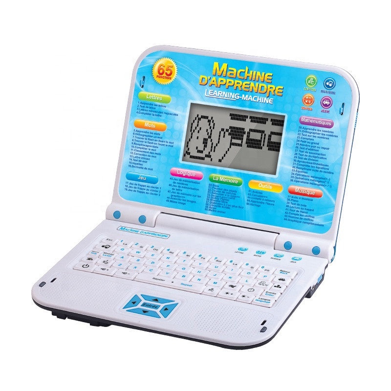 LEARNING MACHINE 65 FUNCTIONS