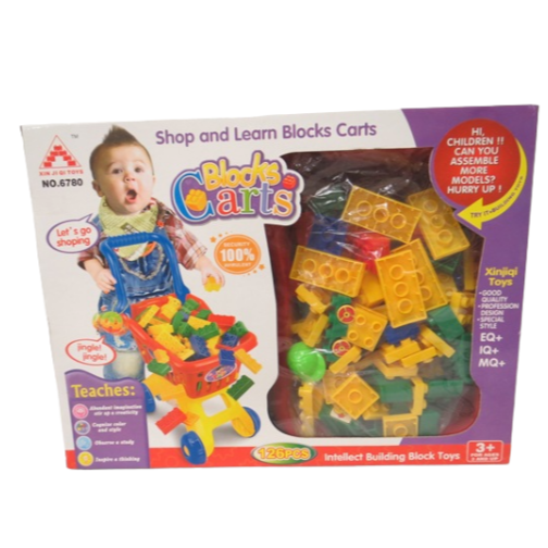BLOCK SET