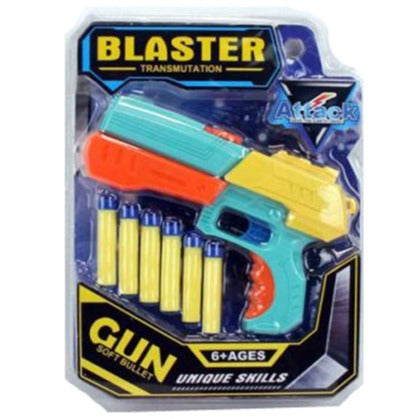 SOFT GUN