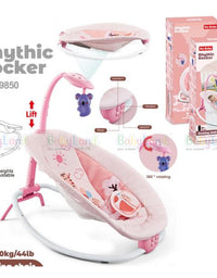 BABY BOUNCER
