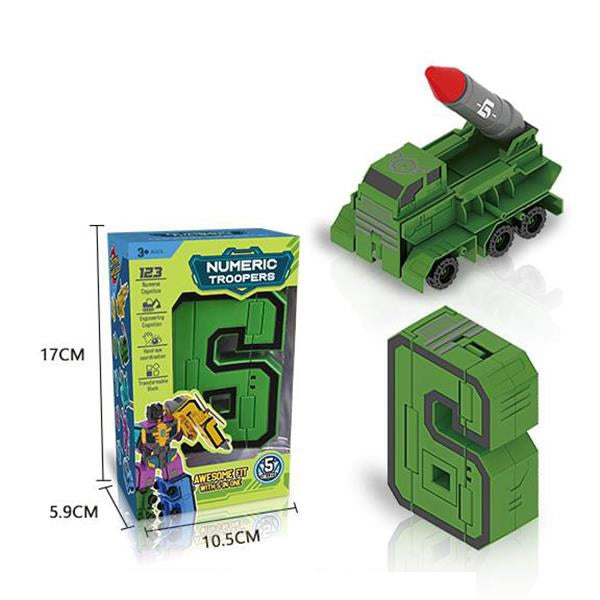 ACTION FIGURE
