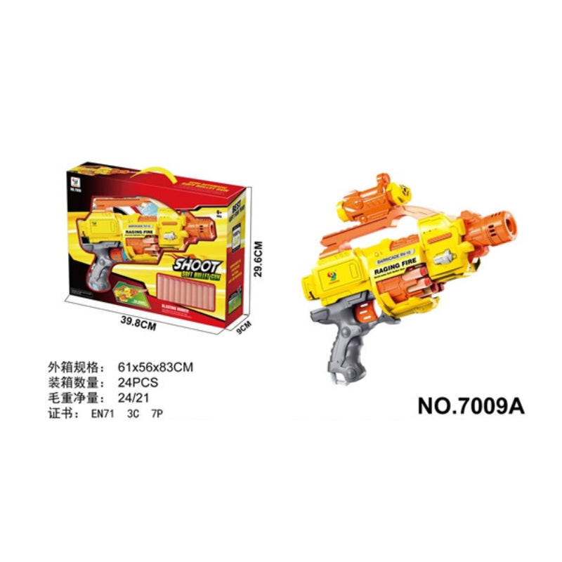 GUN