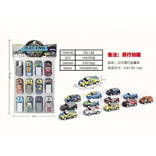 Toy Cars