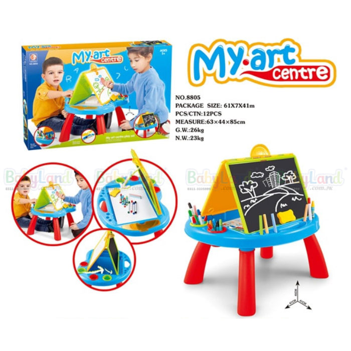 KIDS LEARNING BOARD