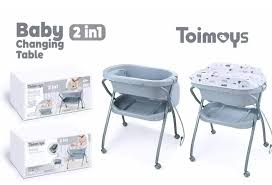 BABY BATH STATION