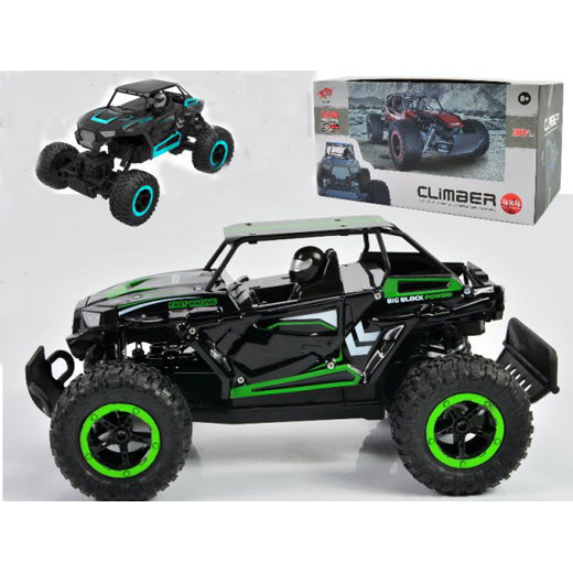 REMOTE CAR