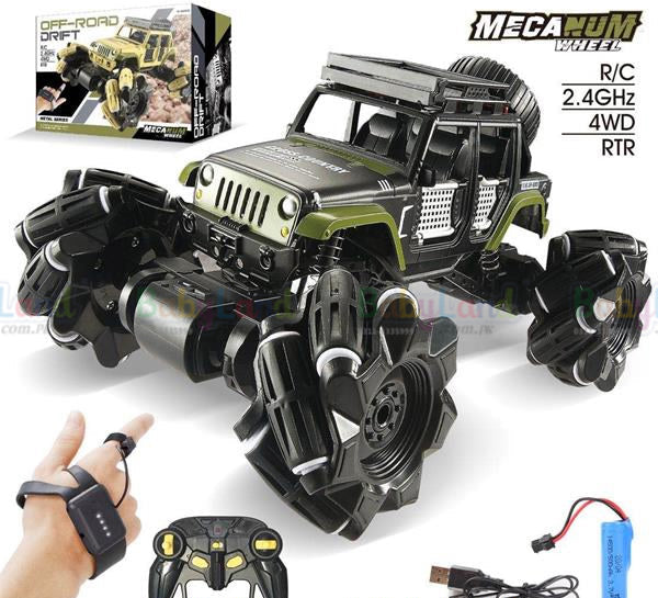 REMOTE CAR