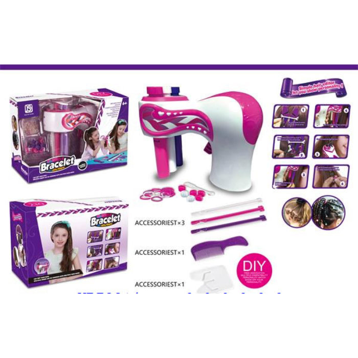 SWEING MACHINE