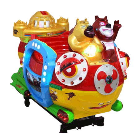 KIDDIE RIDE