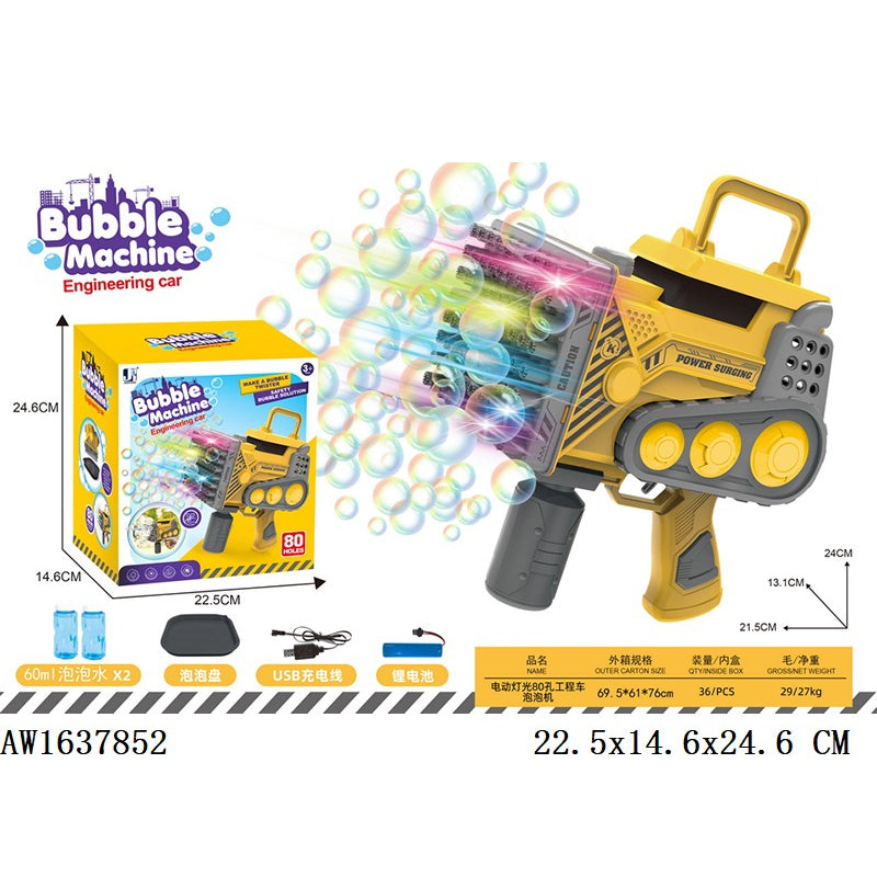 KIDS BUBBLE GUN