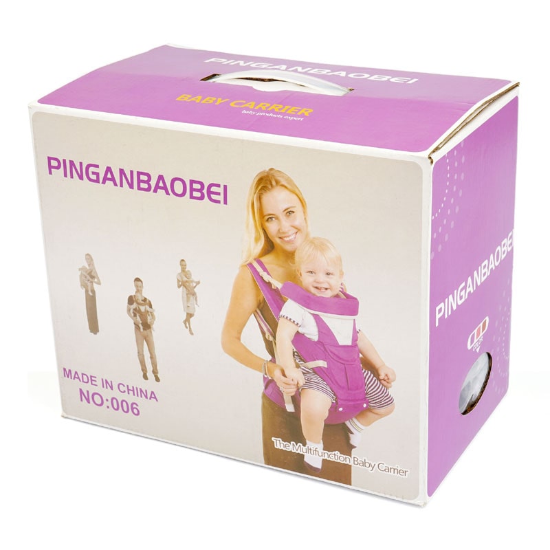 BABY CARRIER