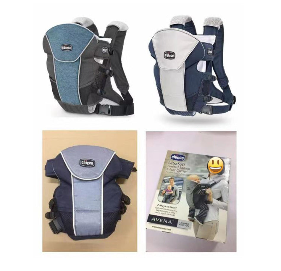 BABY CARRIER