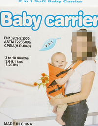 BABY CARRIER
