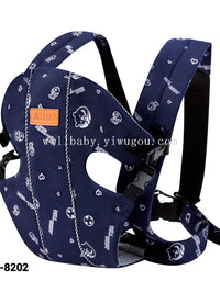 BABY CARRIER
