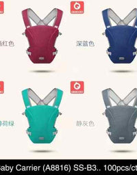 BABY CARRIER

