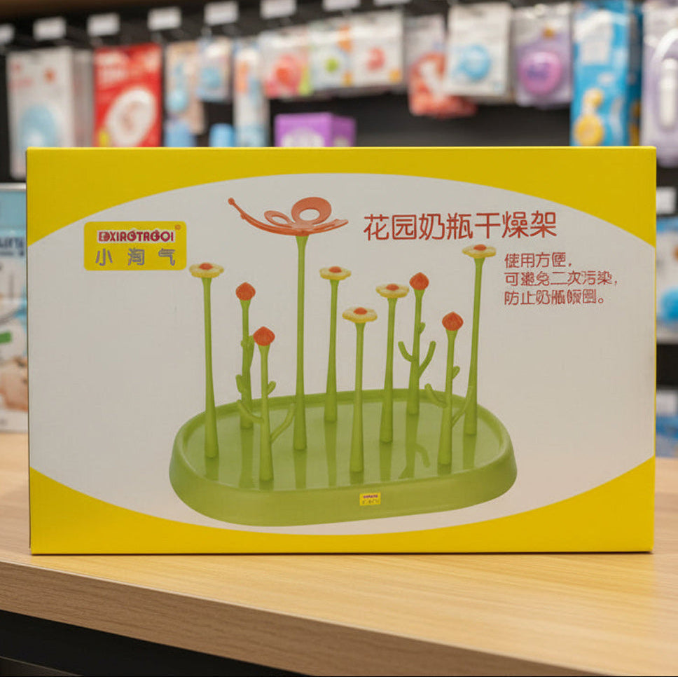 FEEDER STAND