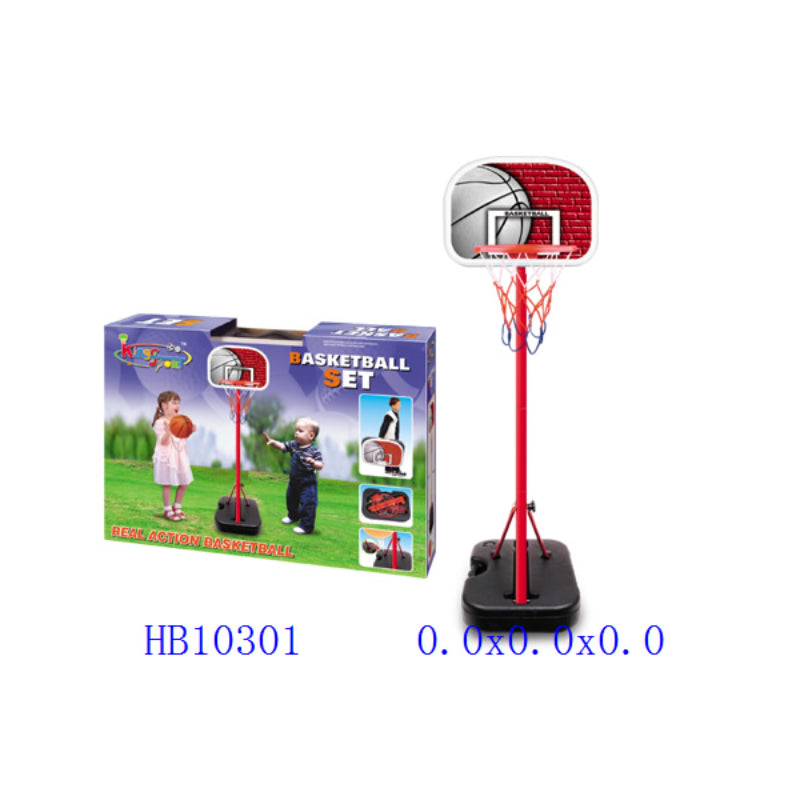 BASKETBALL STAND