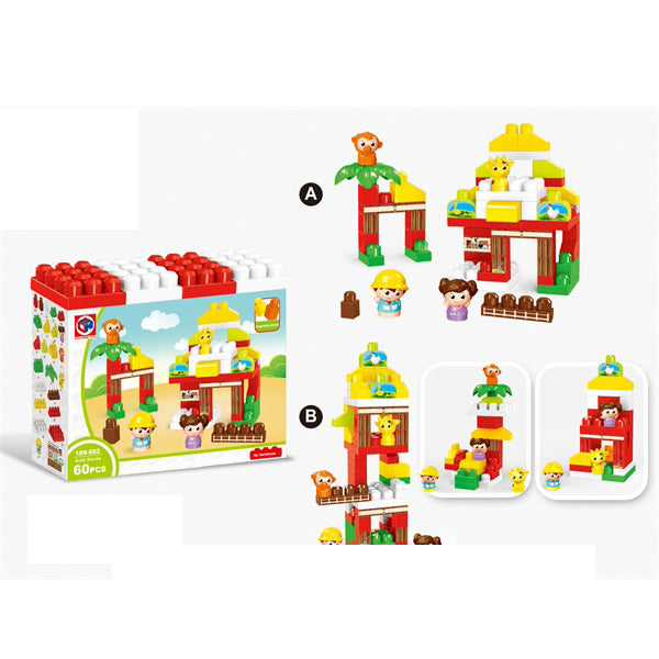 BLOCK SET