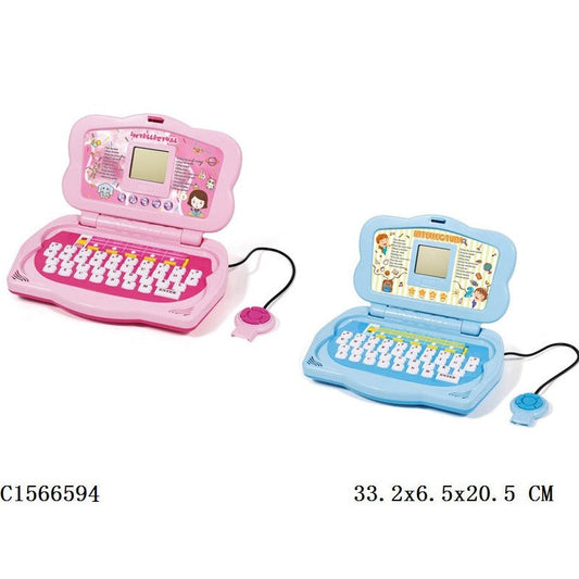 KIDS LAP TOP