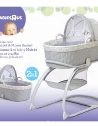 BABY CRADLE
