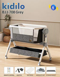 AUTO SWING CRADLE
