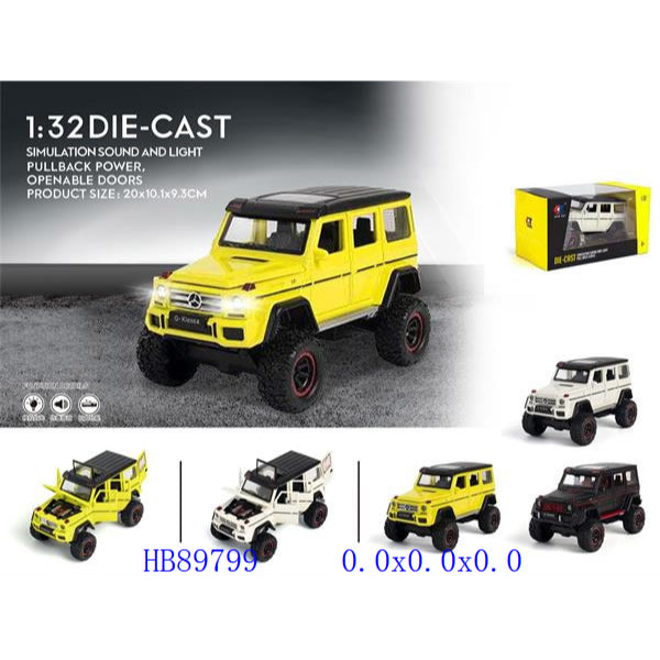 DIE-CAST CAR TOYS