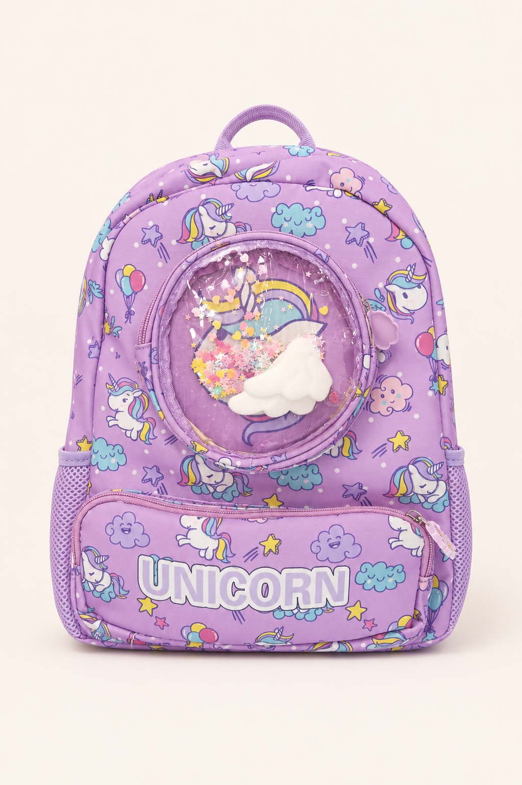 Blue Camouflage Bembel School Backpack available at Aryans Toys Pakistan