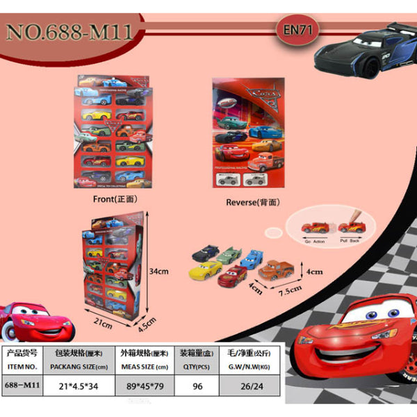 DINKY TOYS
