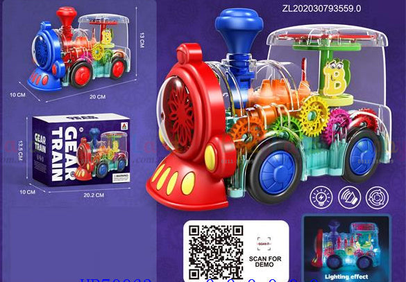 TRAIN