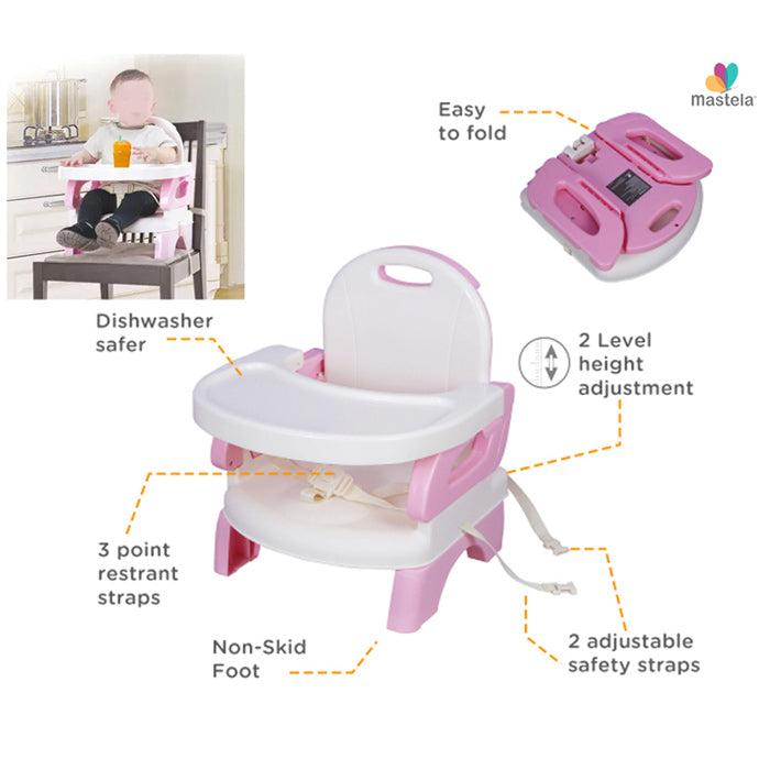 BOOSTER SEAT