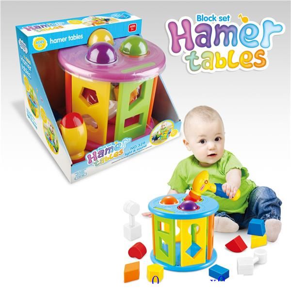 HUMER TABLE
