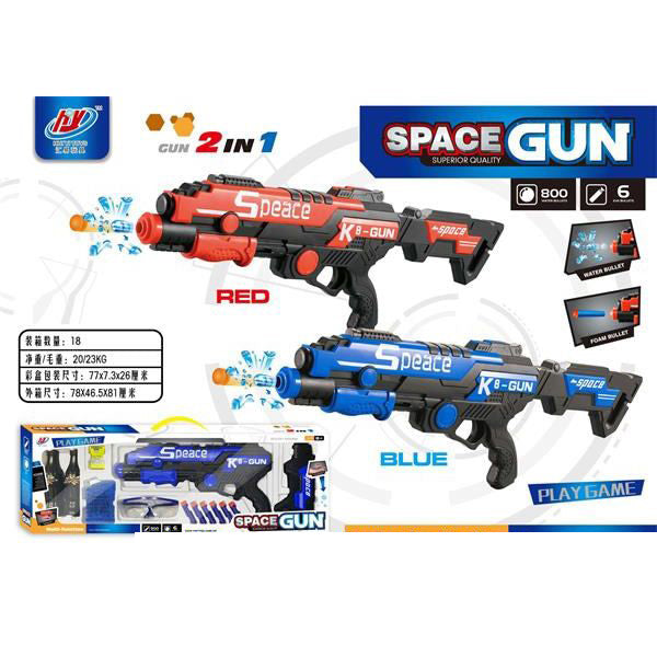 WATER GUN SOFT BULLET