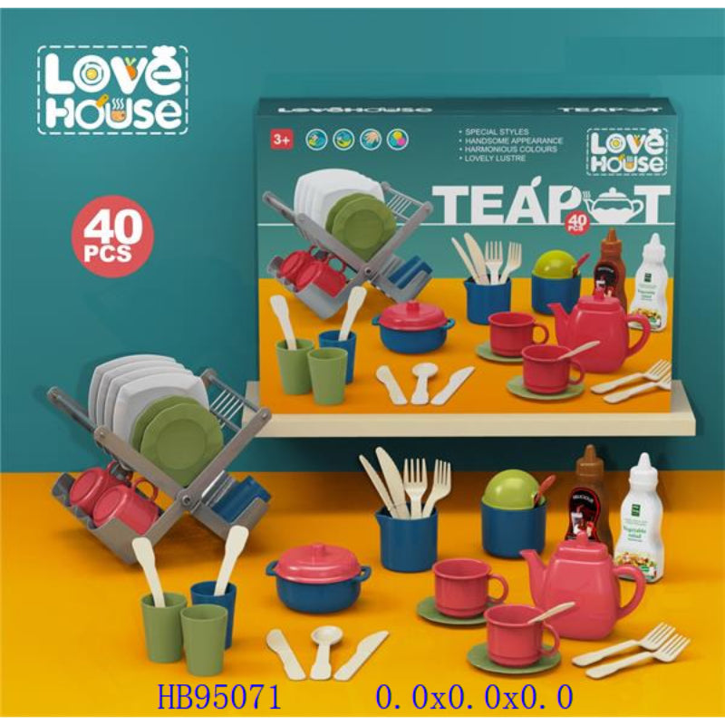 KITCHEN SET TOY