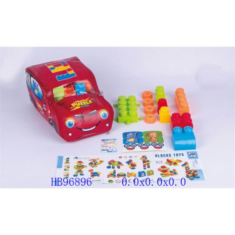 BLOCKS 45PCS