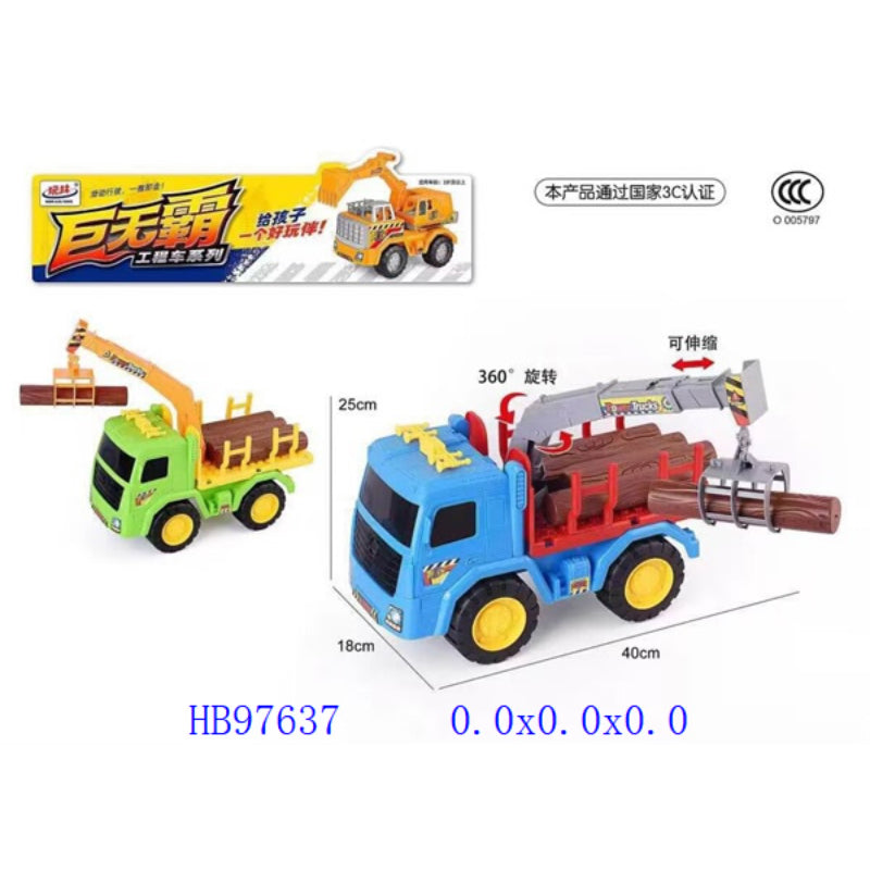 DINKY TOYS