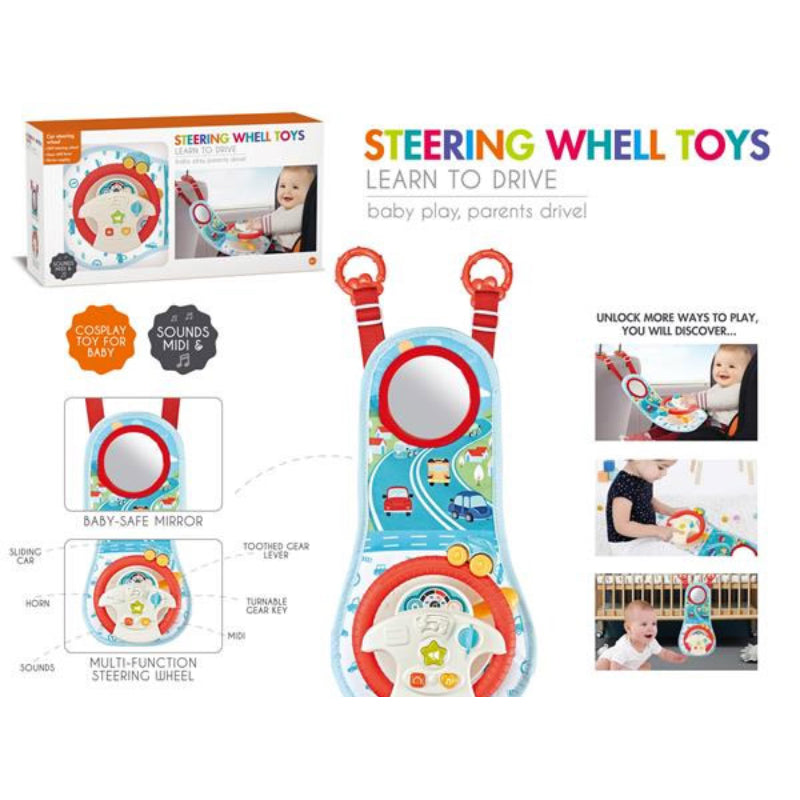 STEERING WHELL TOYS