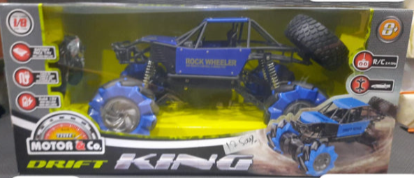 REMOTE CAR
