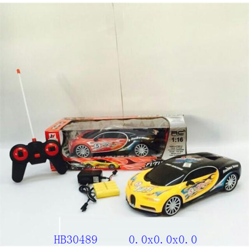 REMOTE CAR
