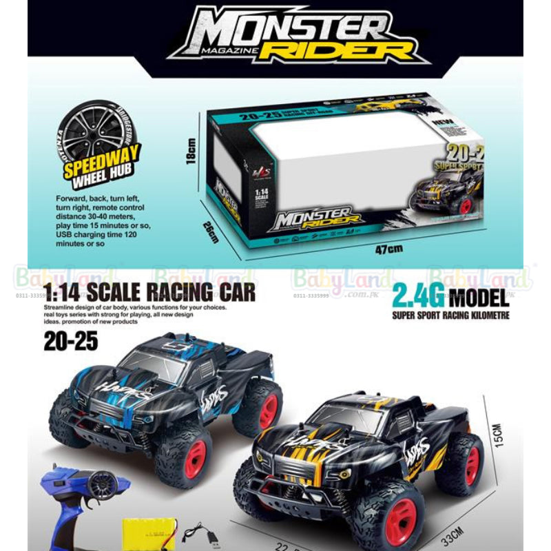 REMOTE CAR
