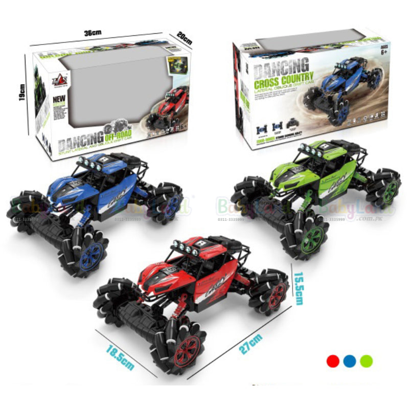REMOTE CAR