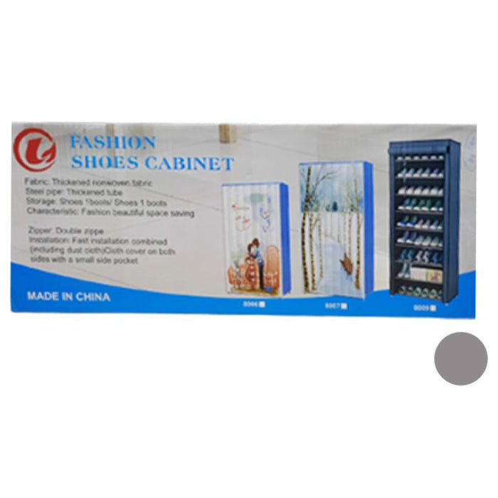 SHOE RACK