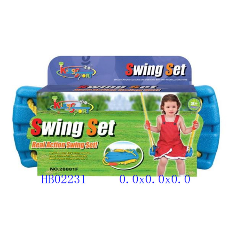 KIDS SWING