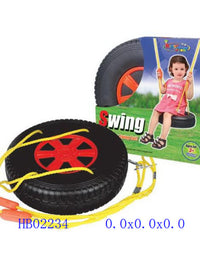 KIDS SWING
