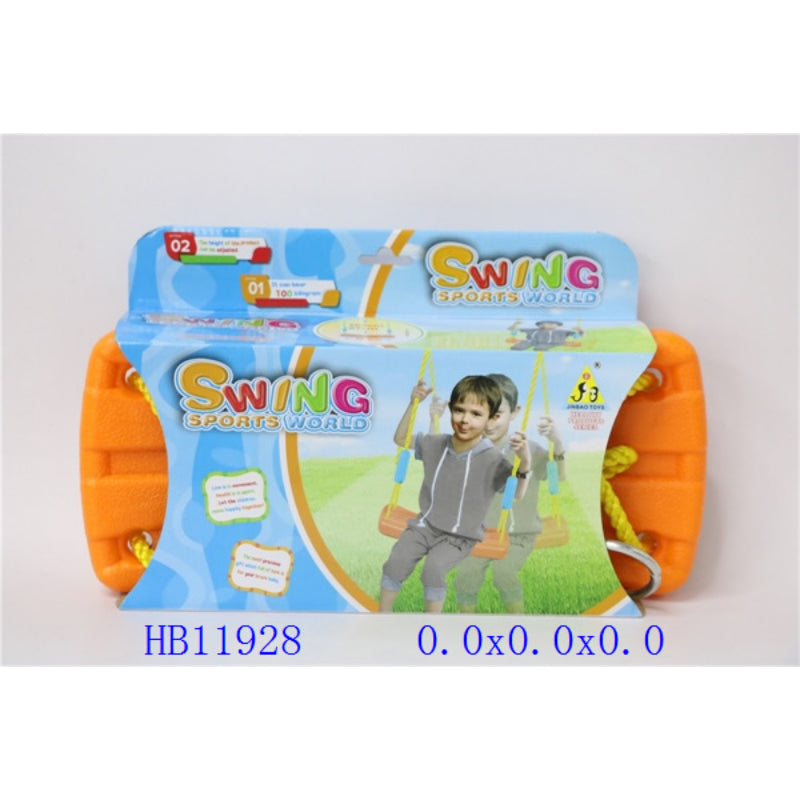 SWING