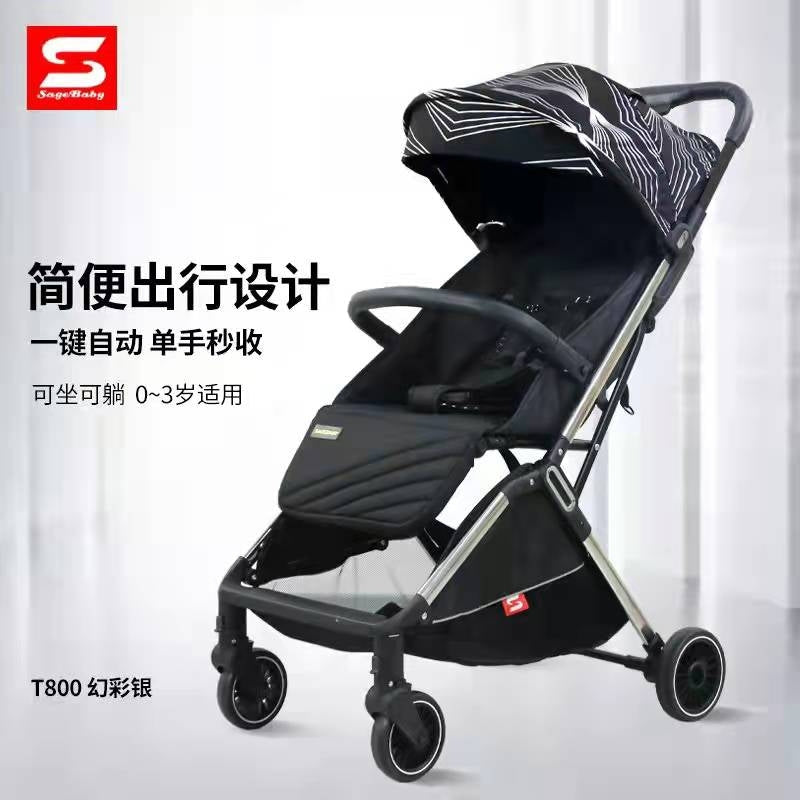 BABY STROLLER
